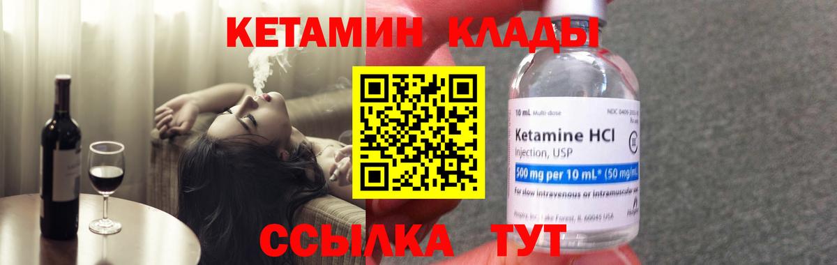Каннабис Всеволожск
