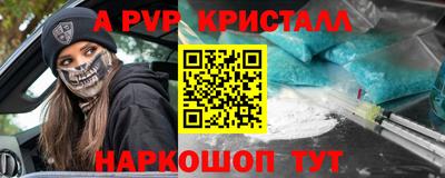 марки nbome Кулебаки