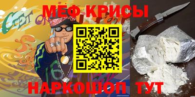 кокаин колумбия Кумертау