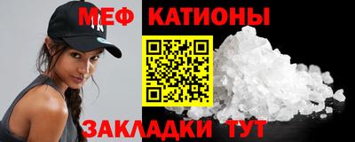 скорость Гудермес