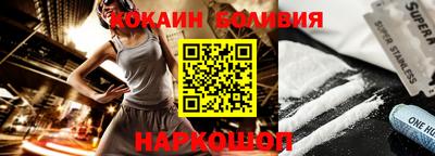 дурь Краснознаменск