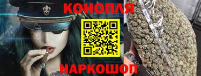 соль ск Кунгур