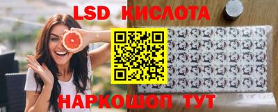 соль ск Кунгур