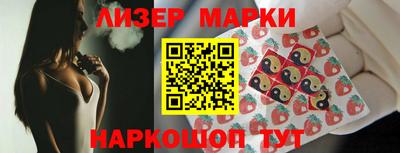 соль ск Кунгур