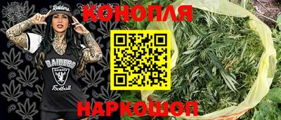 кокс Краснодар