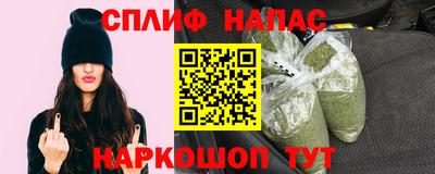 соль ск Кунгур