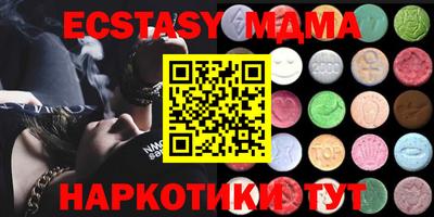 кокаин колумбия Кумертау