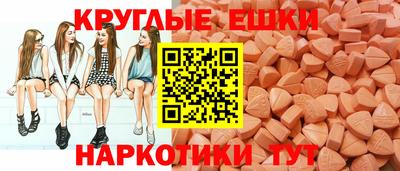 кокаин колумбия Кумертау
