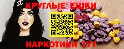кокаин колумбия Кумертау