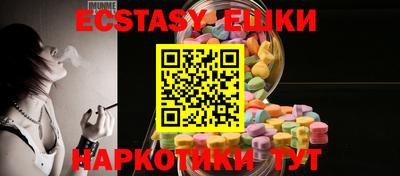 марки nbome Кулебаки