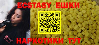 соль ск Кунгур