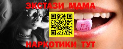 дурь Краснознаменск