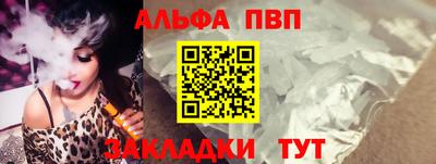 кокаин колумбия Кумертау