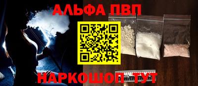 кокаин колумбия Кумертау