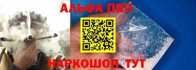 соль ск Кунгур