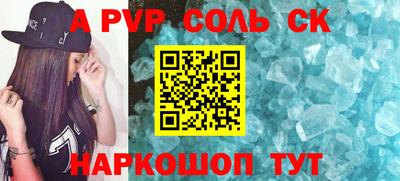 марки nbome Кулебаки