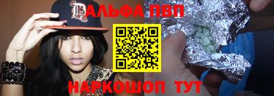 кокаин колумбия Кумертау