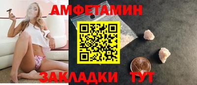 марки nbome Кулебаки