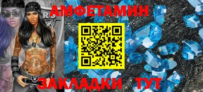 дурь Краснознаменск