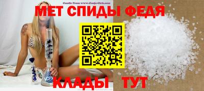 марки nbome Кулебаки