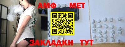 кокс Краснодар