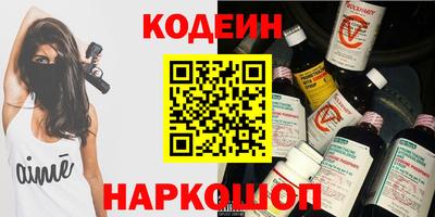 кокаин колумбия Кумертау