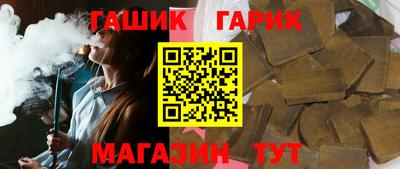кокс Краснодар