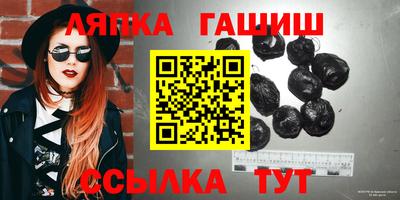 дурь Краснознаменск