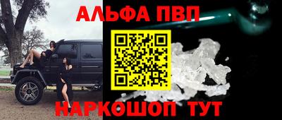 кокс Краснодар