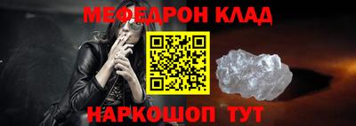 соль ск Кунгур