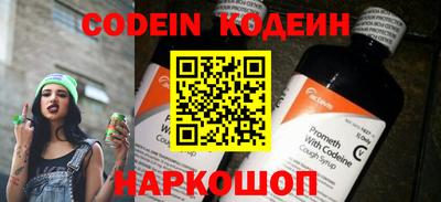 марки nbome Кулебаки