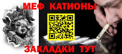 кокс Краснодар