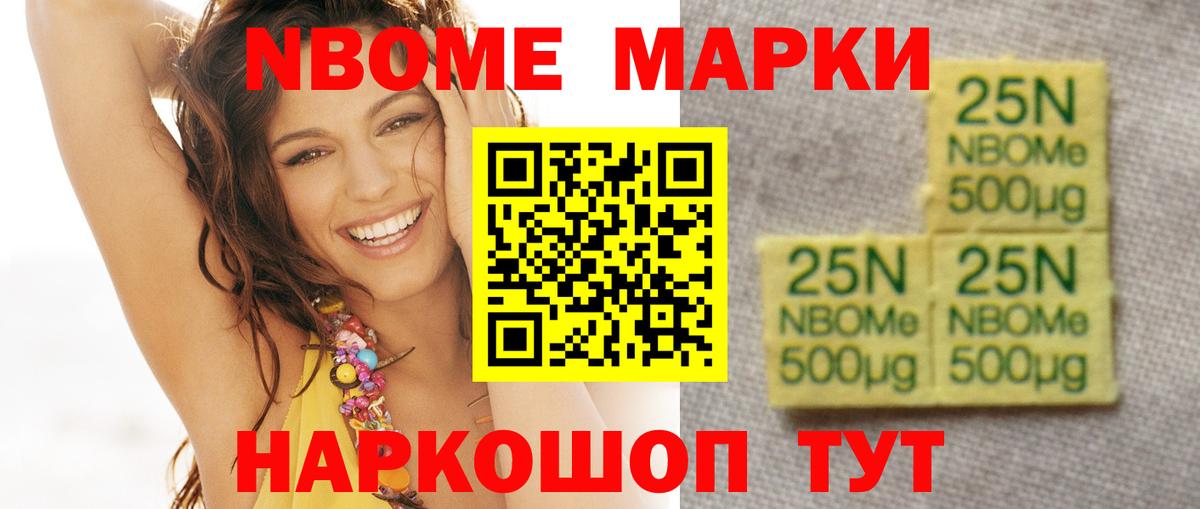 ЛСД экстази кислота Всеволожск