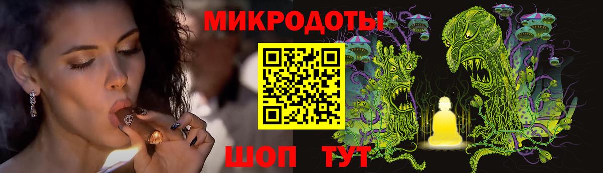 Всеволожск  Галлюциногенные грибы мухоморы  цены наркотик  Вход с VPN 